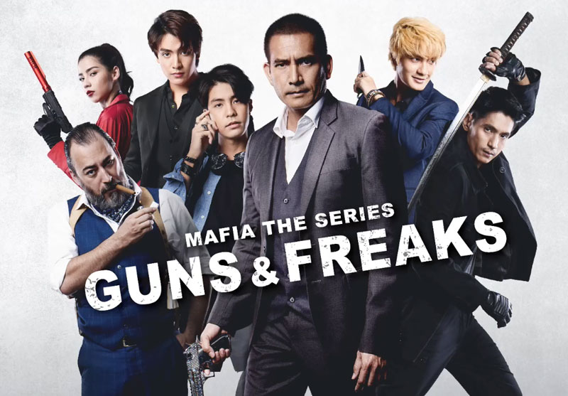 Mafia The Series Guns And Freaks